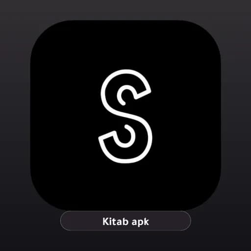 Story Bit مهكر