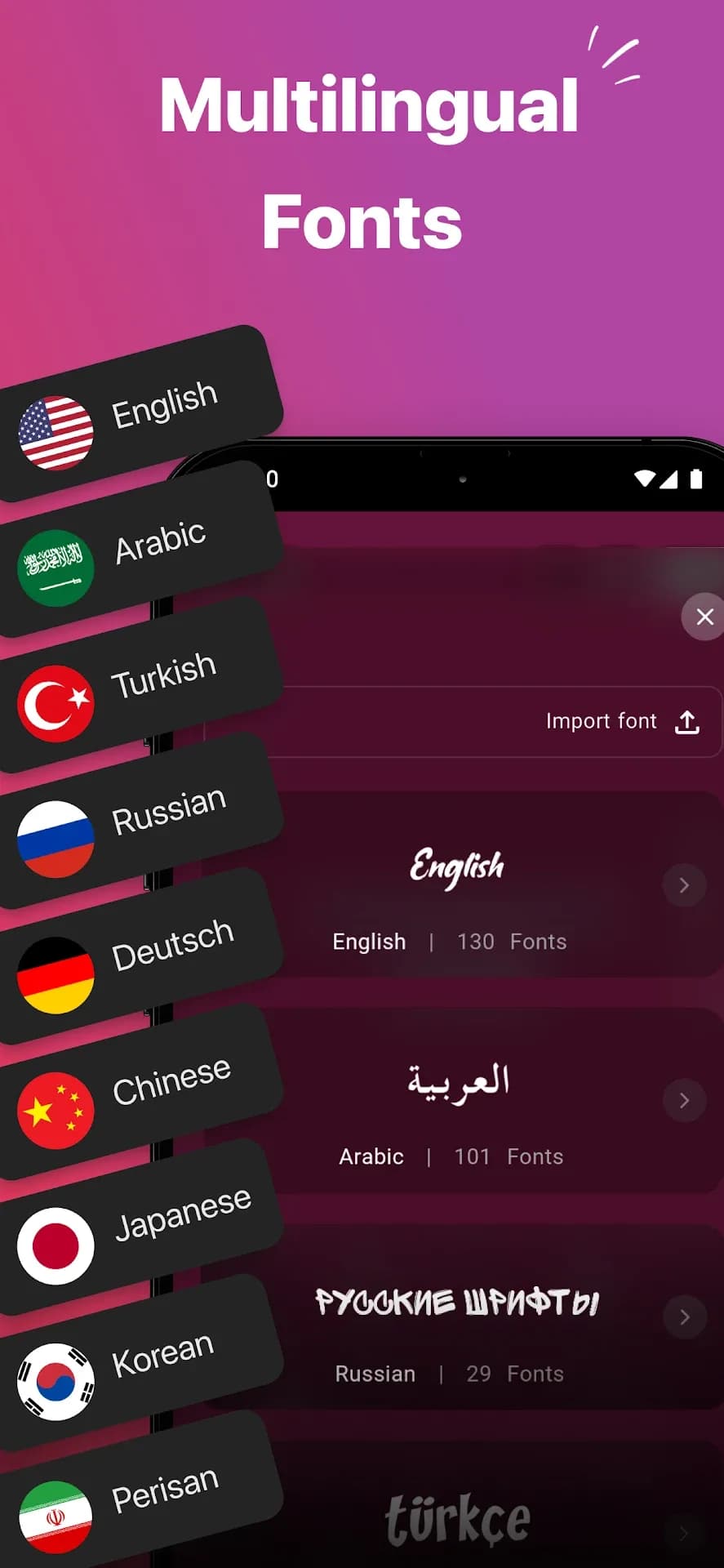 Story Font مهكر — لقطة شاشة 4