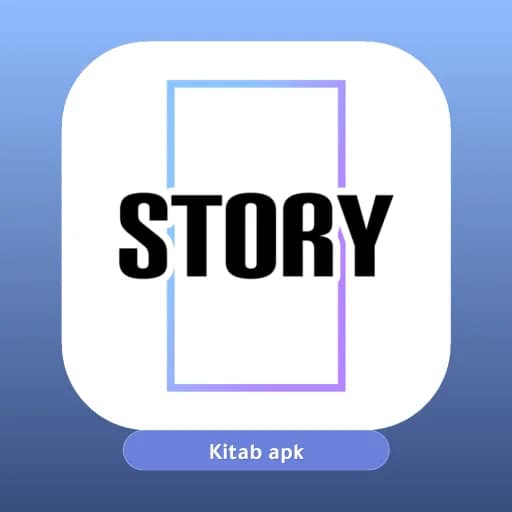 StoryLab مهكر