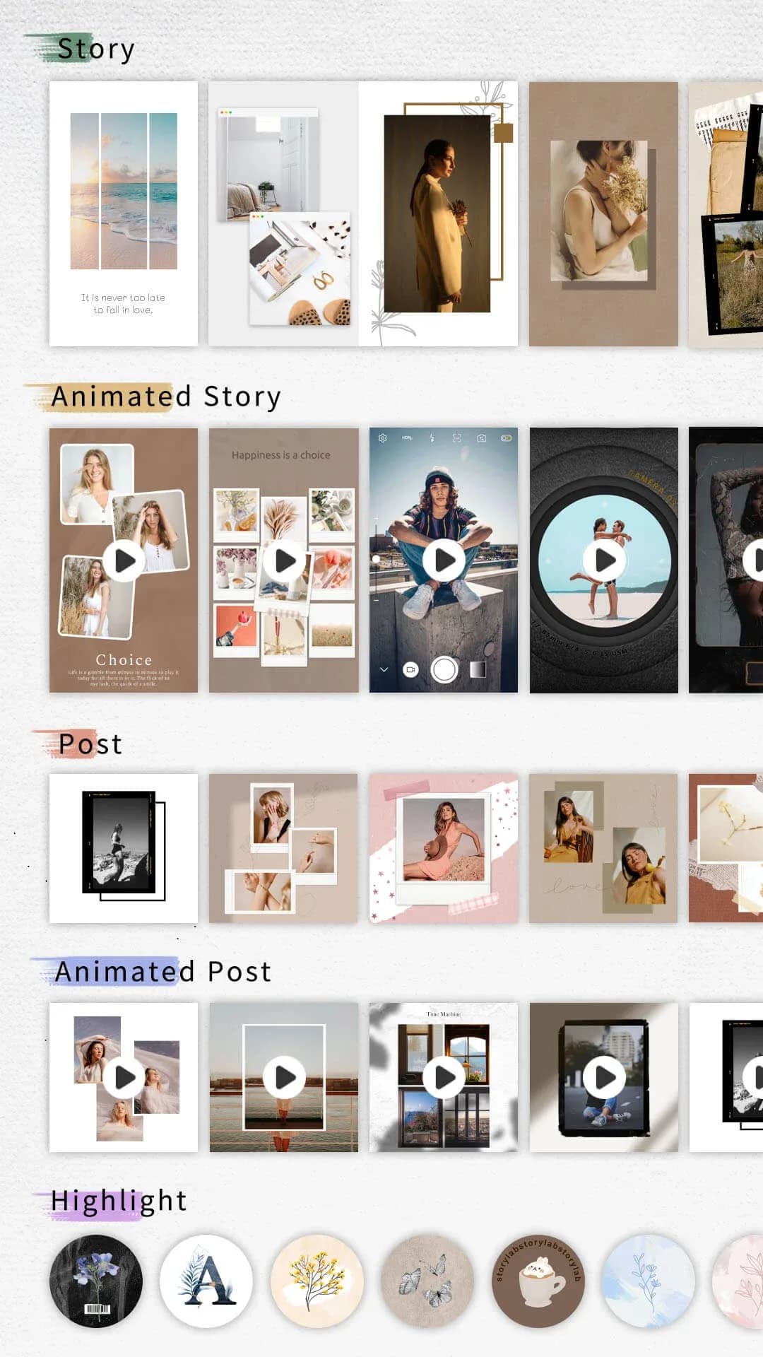 StoryLab مهكر — لقطة شاشة 1