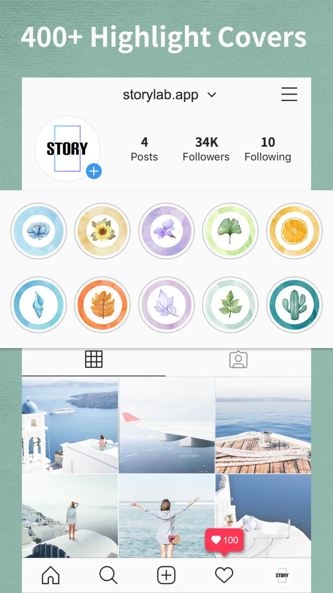 StoryLab مهكر — لقطة شاشة 6