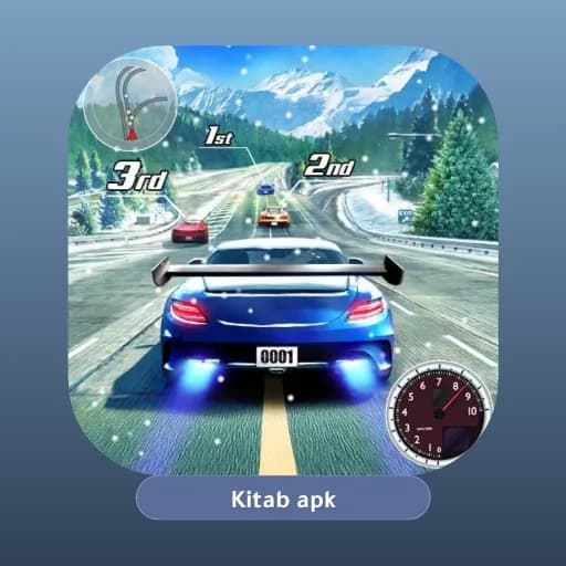 Street Racing 3D مهكرة