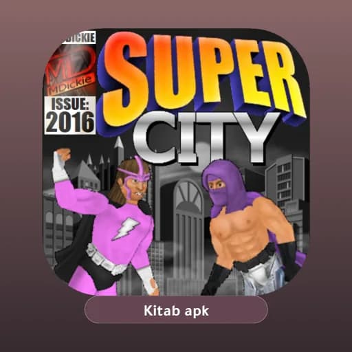 Super City مهكرة