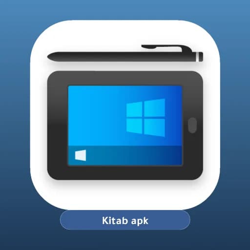 SuperDisplay مهكر