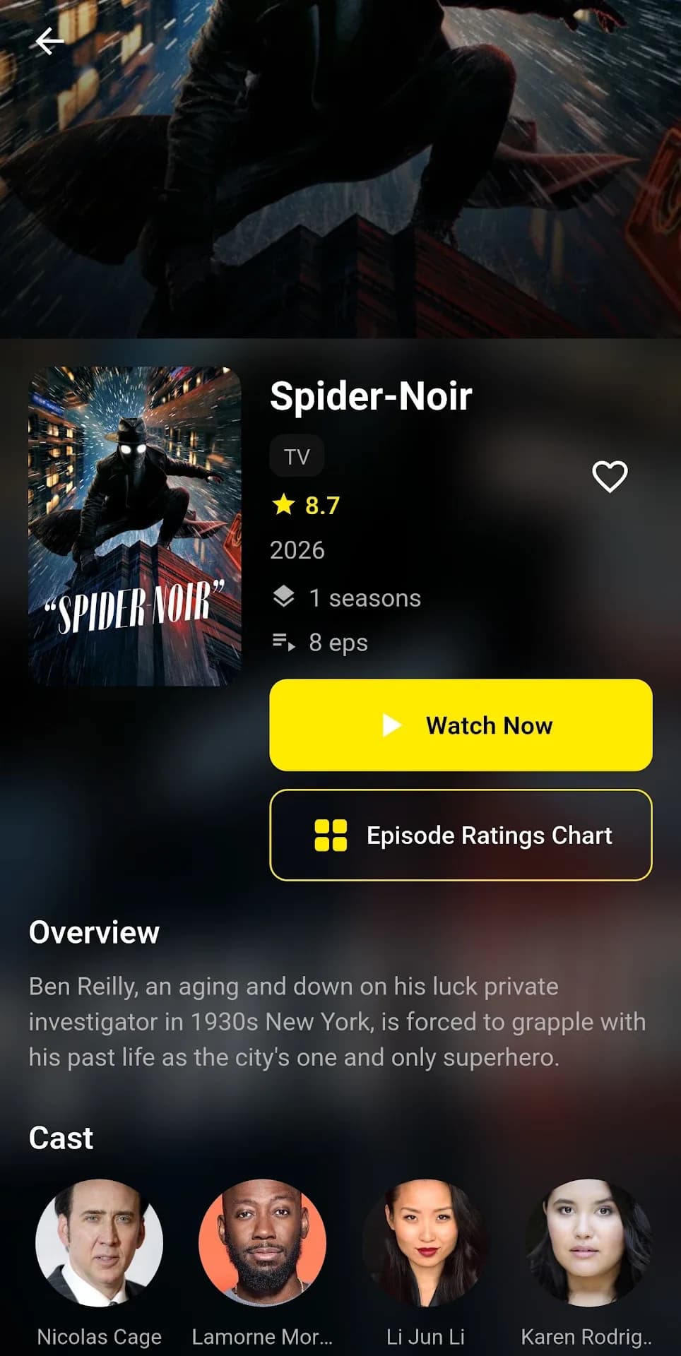 Superflix مهكر — لقطة شاشة 3
