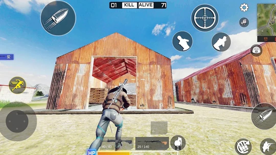 Survival Unknown مهكرة — لقطة شاشة 8