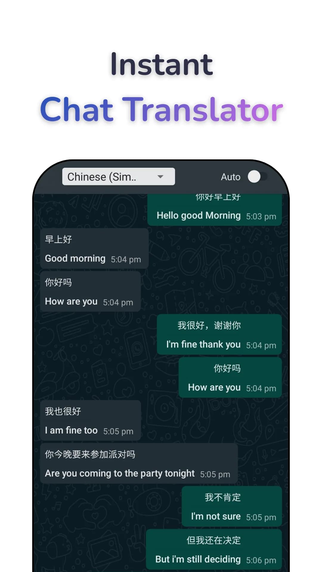 Swift Translate مهكر — لقطة شاشة 4