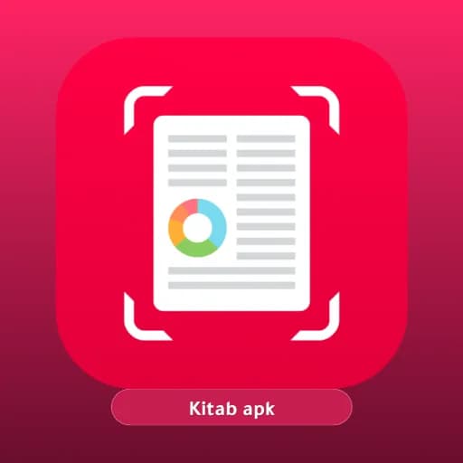 SwiftScan مهكر
