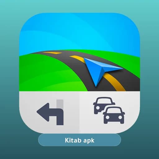 Sygic GPS مهكر