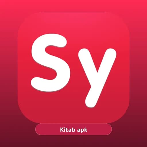 Symbolab مهكر