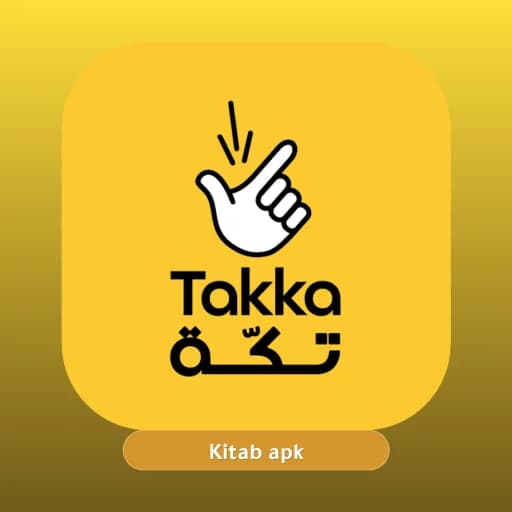 Takka مهكر