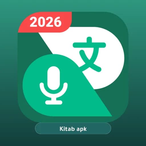 Talking Translator مهكر