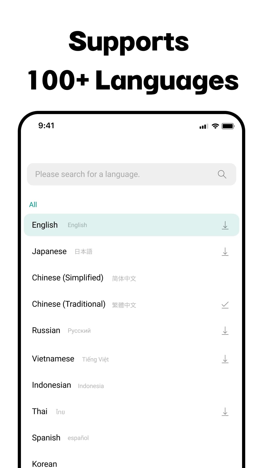 Talking Translator مهكر — لقطة شاشة 4