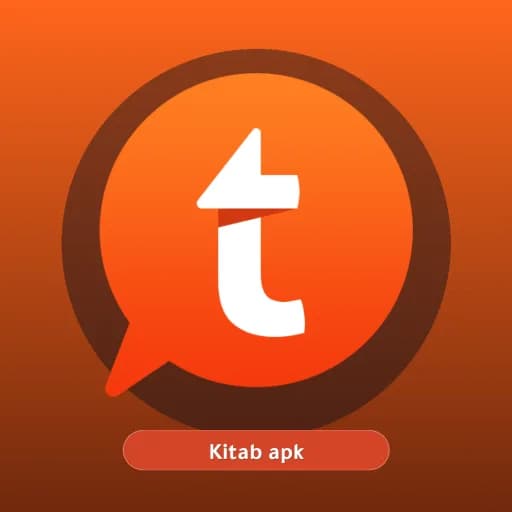 Tapatalk مهكر