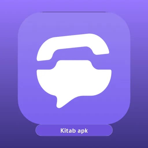 TextNow مهكر