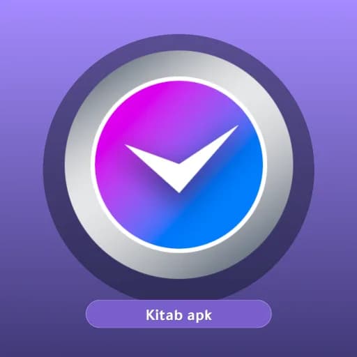 The Clock مهكر