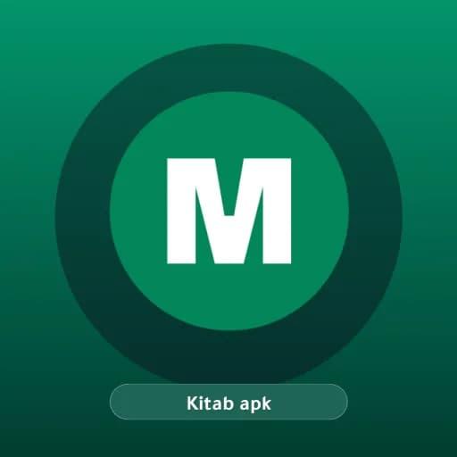 TheMarker مهكر