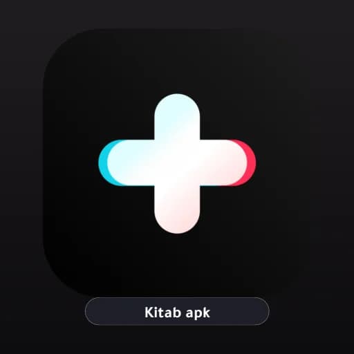 Tik Plus Fans مهكر