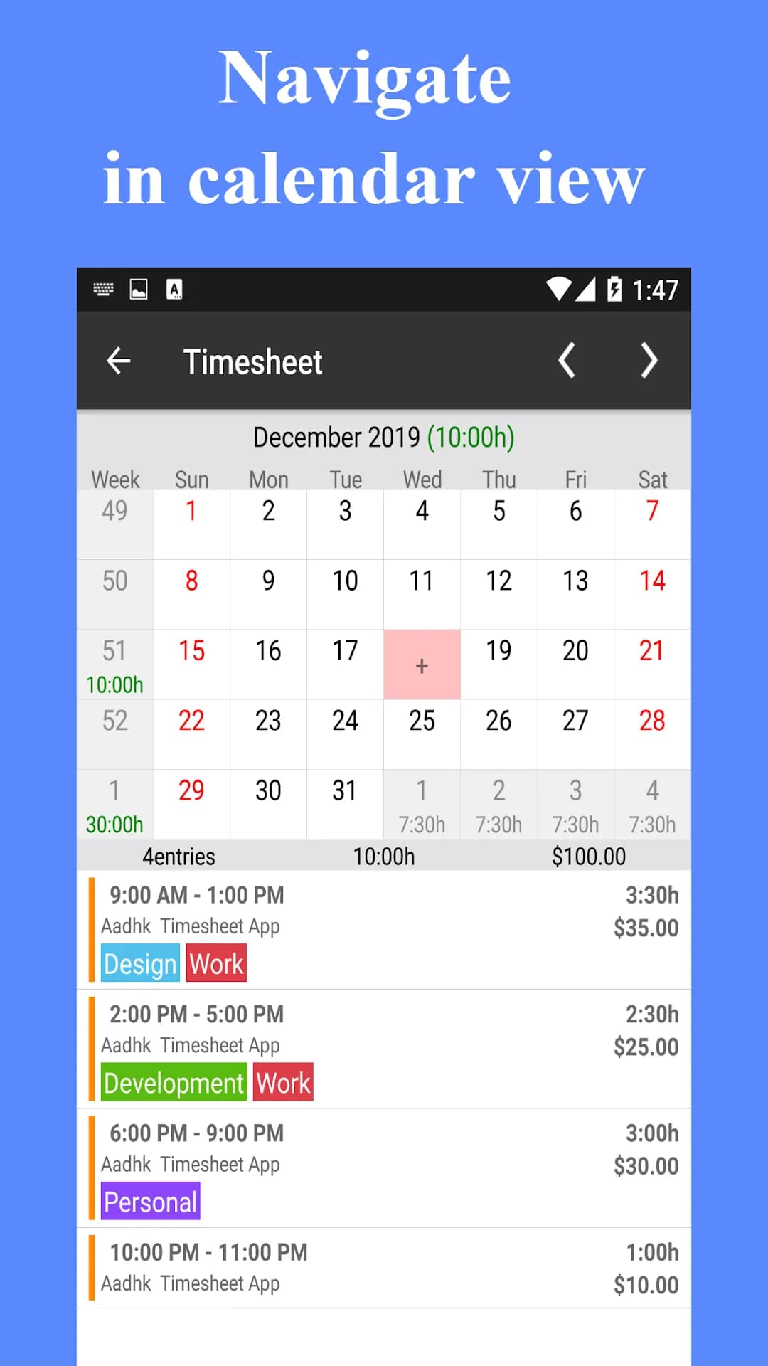 Timesheet مهكر — لقطة شاشة 2