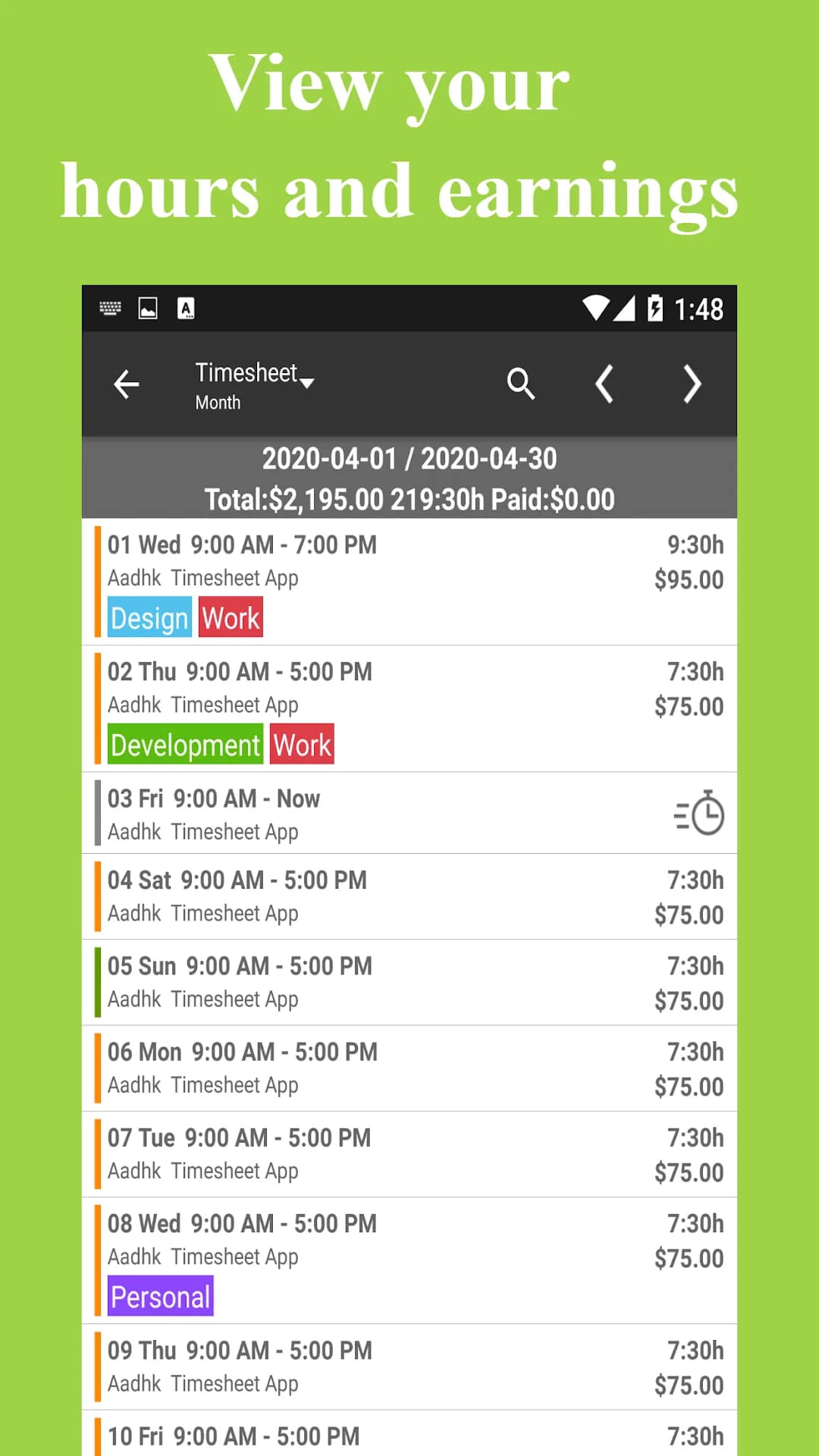 Timesheet مهكر — لقطة شاشة 3