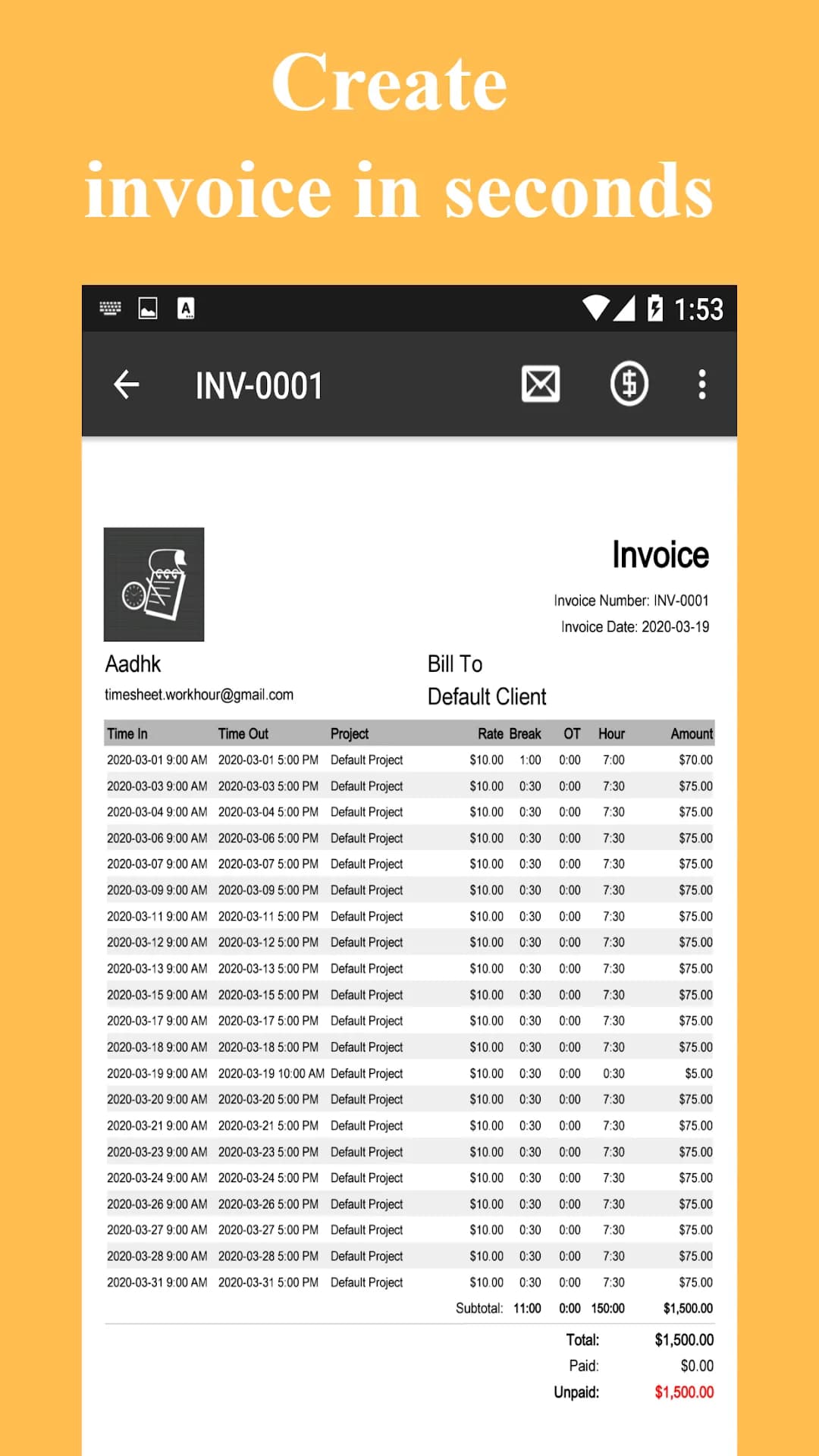 Timesheet مهكر — لقطة شاشة 5