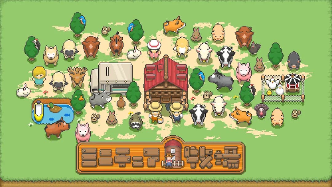 Tiny Pixel Farm مهكر — لقطة شاشة 5