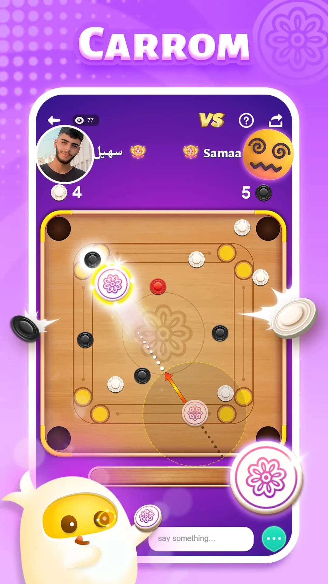 Top Top مهكر — لقطة شاشة 4