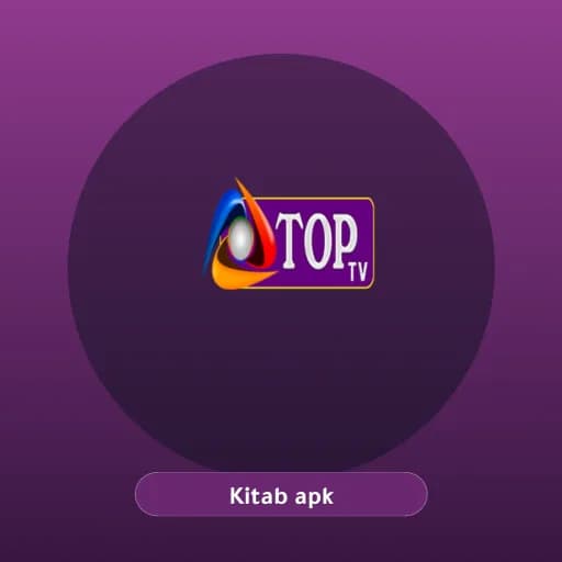 Top Tv مهكر
