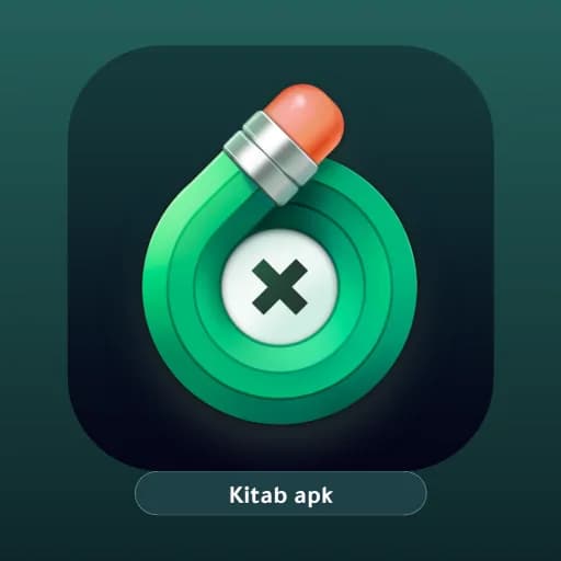 TouchRetouch Pro مهكر