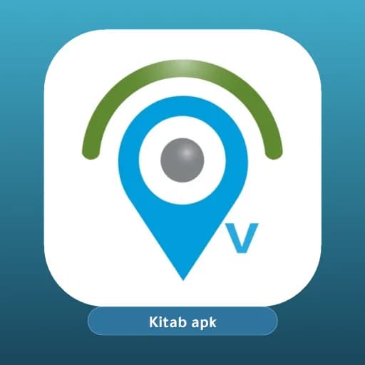 TrackView مهكر