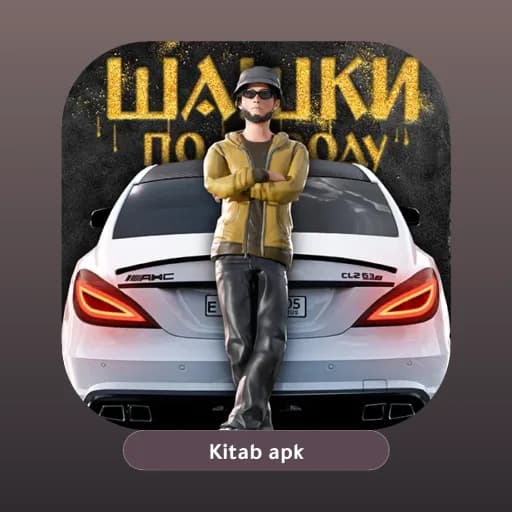 Traffic Racer Russian Village مهكرة