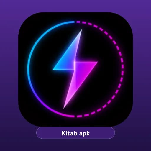 True Amps مهكر