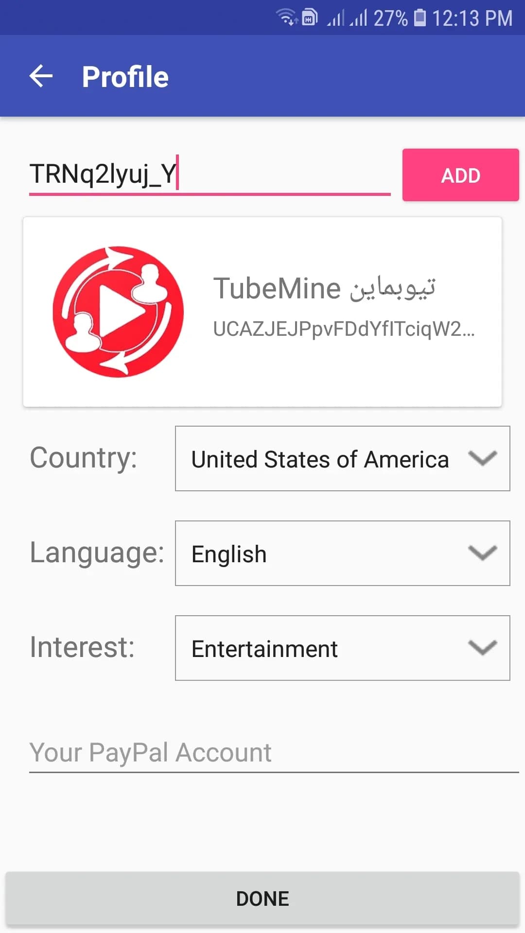 Tubemine مهكر — لقطة شاشة 3
