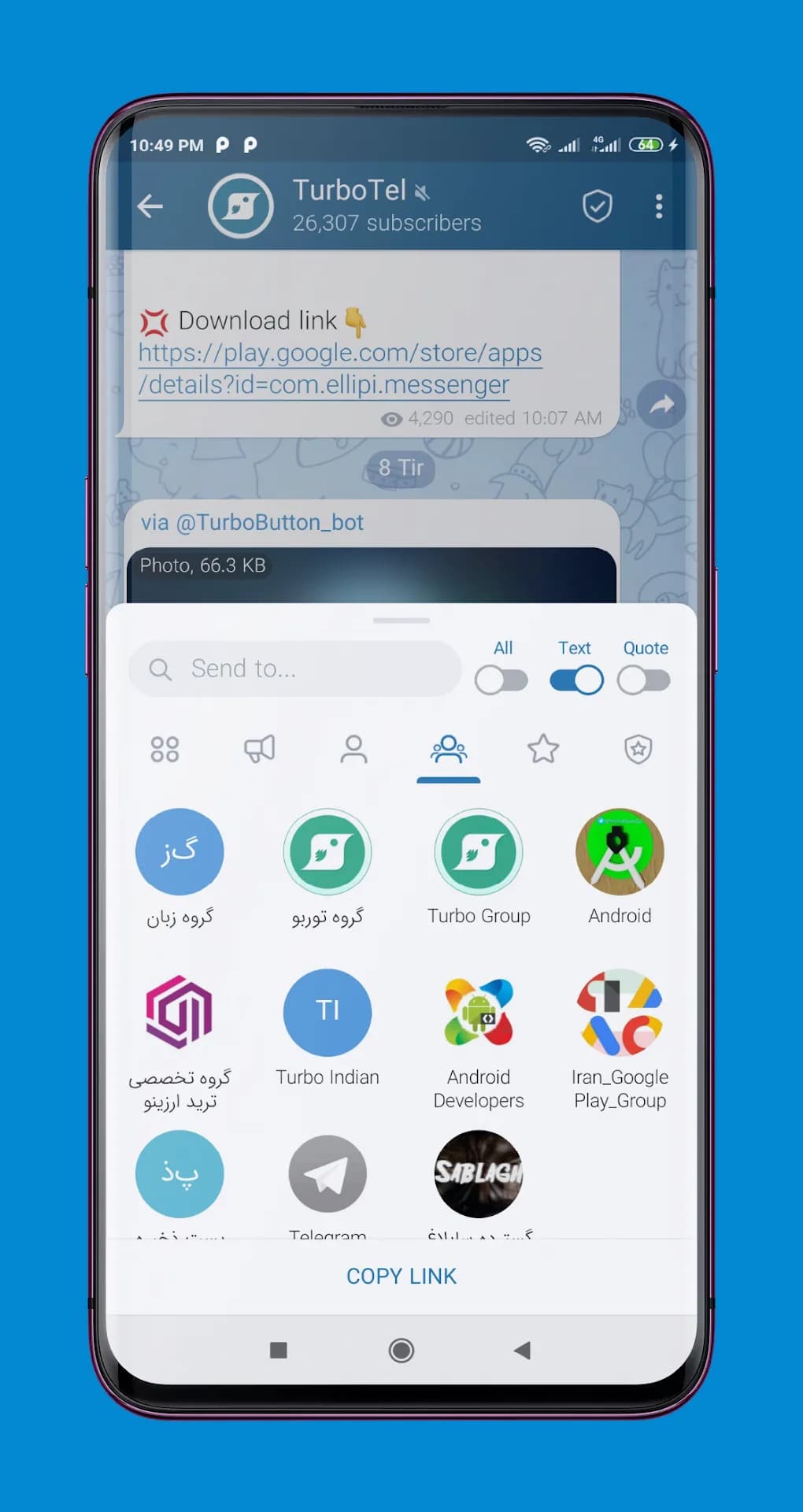 TurboTel Pro مهكر — لقطة شاشة 6