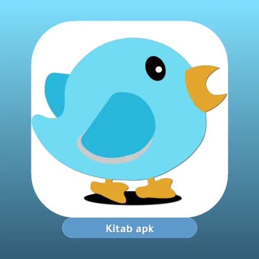 TwitPane مهكر
