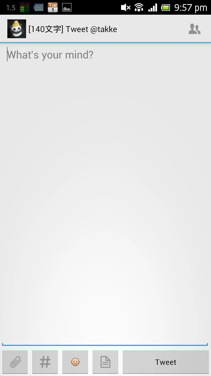 TwitPane مهكر — لقطة شاشة 3