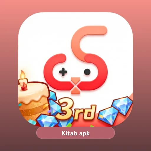 UgPhone مهكر