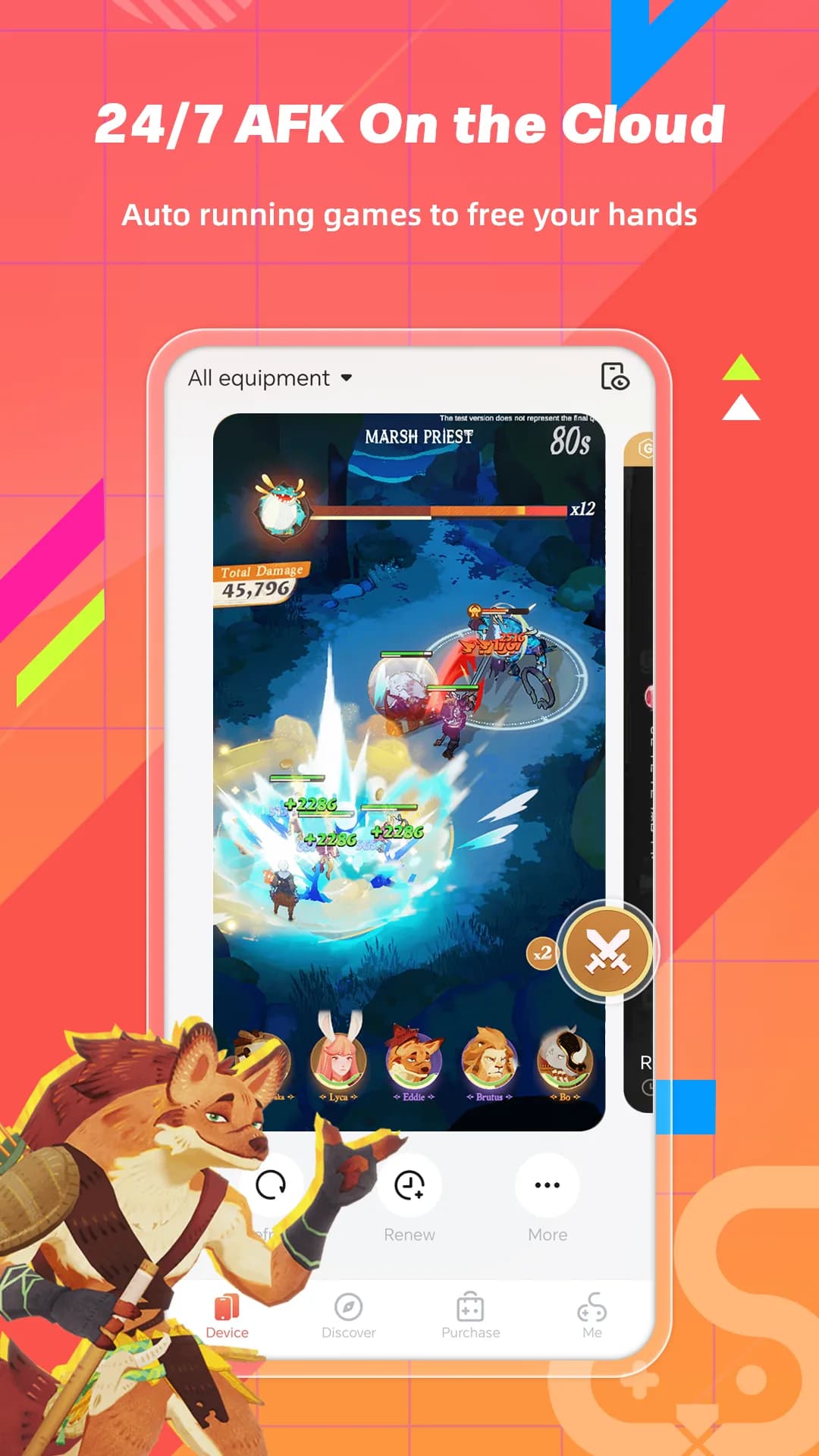 UgPhone مهكر — لقطة شاشة 1