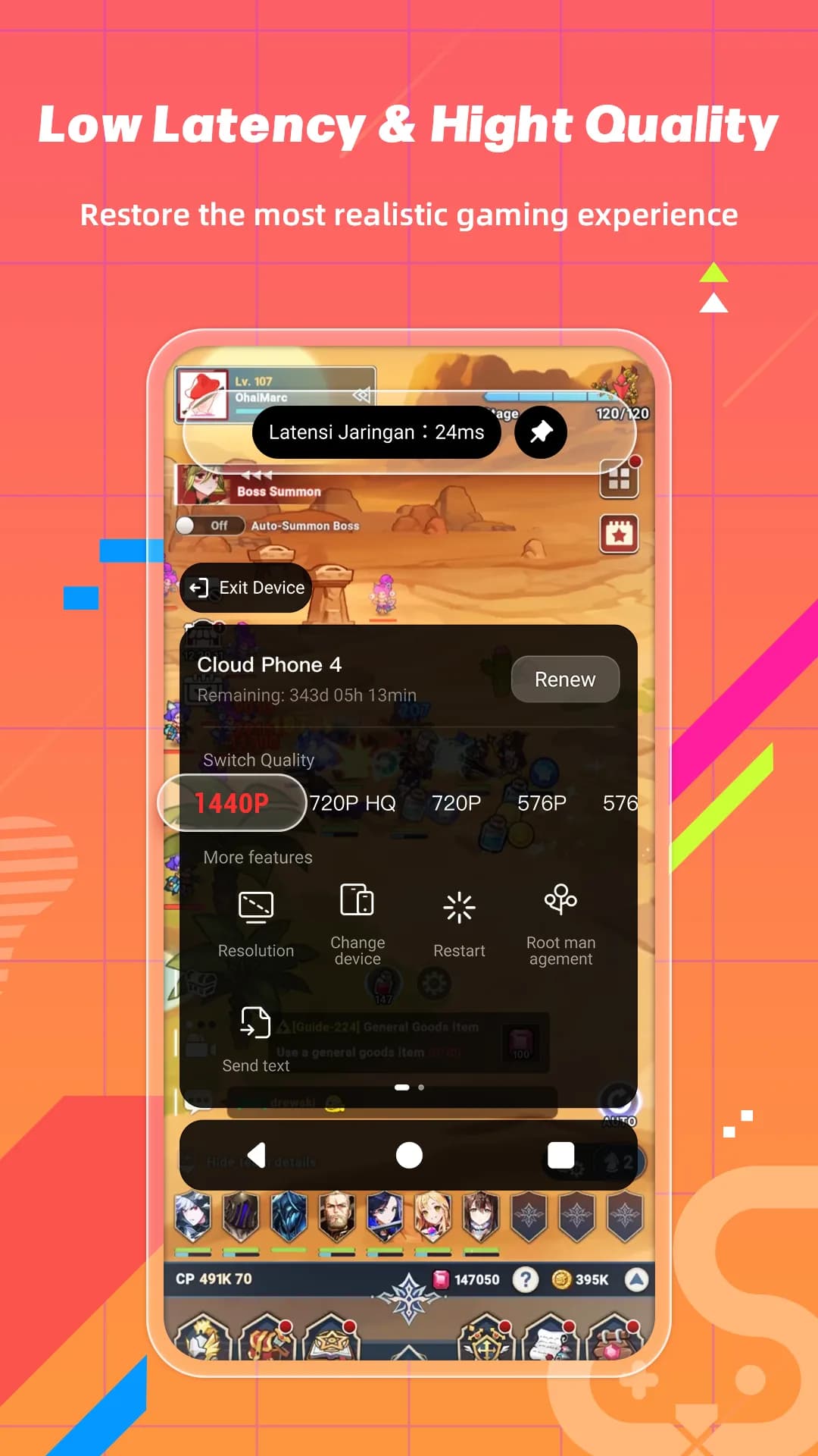 UgPhone مهكر — لقطة شاشة 4