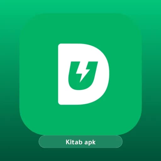 UltData مهكر