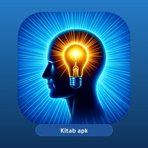 Ultimate Facts مهكر