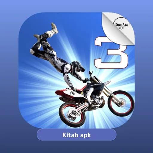 Ultimate MotoCross 3 مهكر