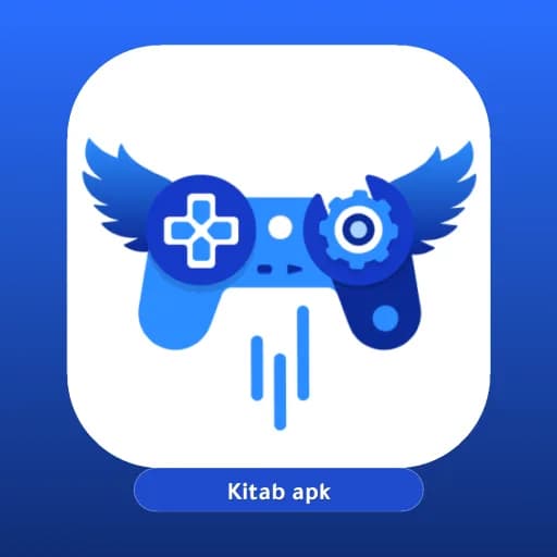 Ultra Game Booster مهكر