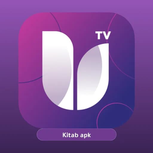Ultra Tv مهكر