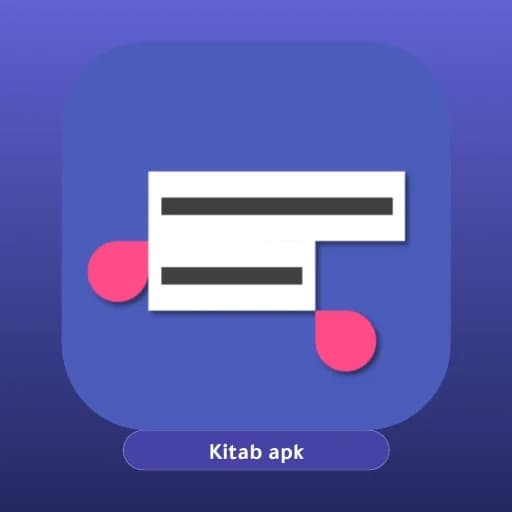 Universal Copy مهكر