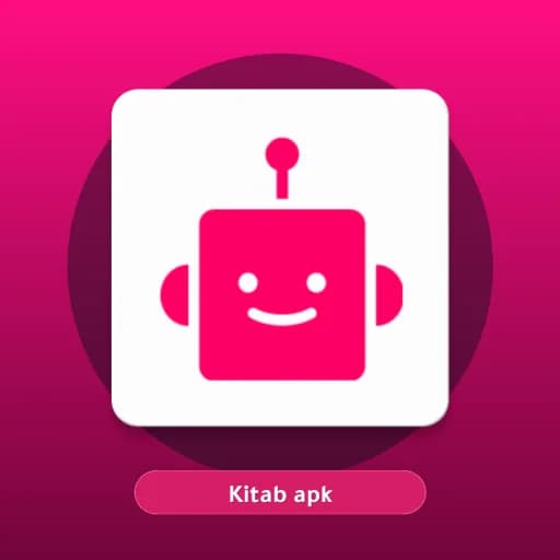 Urban VPN مهكر