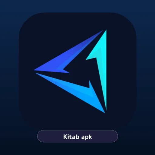 UU Game Booster مهكر
