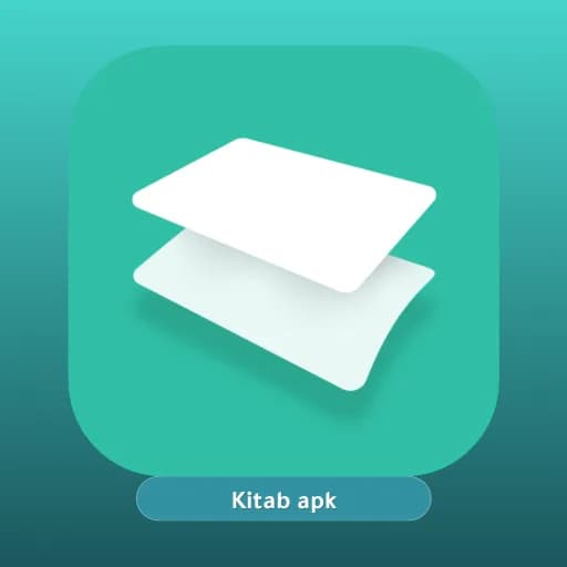 vFlat Scan مهكر