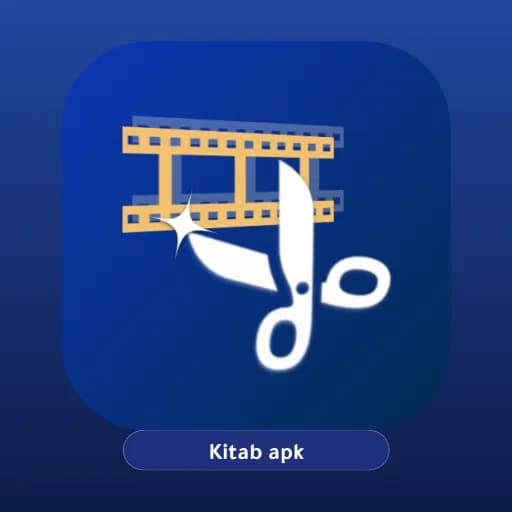 Video Cutter مهكر