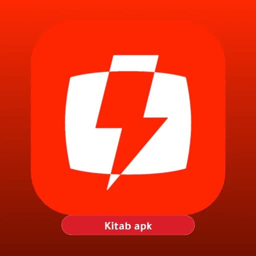 Video Lite مهكر